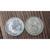 Image 2 : 1961 Mexican One Peso Silver Coin & 1948 British Half Crown Coin (Non- Silver) 