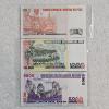 Image 2 : 3 Mixed Vintage Peru Banknotes Including One 1988 Cinco Mil 5000 Intis Note
