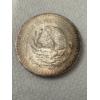 Image 2 : 1982 Mexico Libertad One Troy Ounce .999 Fine Silver Coin - Great Coin