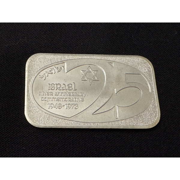 Israel 25th Anniversary .999 Fine Silver One Troy Ounce Bar - Mint Condition