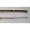 Image 4 : Japanese Katana Sword With Stingray (Shagreen) Wrapped Sheath - Blade Measures Approx 24 Inches