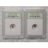 Image 1 : Lot of Two INB Slabbed Faceted AAA Garnet Authentic Gemstones