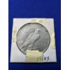 Image 4 : 1927- S Silver Peace Dollar- Very Fine
