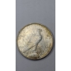 Image 2 : United States 1923 90% Silver Peace Dollar