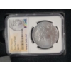 Image 6 : Set of Two 2023 NGC MS70 Morgan & Peace Silver Dollars - First Day of Issue - INCREDIBLE SET!
