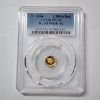 Image 1 : No Date Royal Flush Au 1/200th oz Gold Round Graded by PCGS MS69
