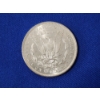 Image 2 : 1884 90% Silver Morgan Dollar