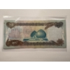 Image 2 : 1986 Iraqi 25 Dinar Saddam Hussein Banknote - Mint Condition