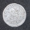 Image 13 : 1857 Seated Liberty Quarter Dollar 90% Silver Piece of ART ~ Coin Crafted Into A Complete Puzzle! 