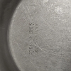Image 7 : Vintage Mixed Metal Hollowware Lot ft. Woodbury/Nekrassoff Hammered Pewter - Pewter Weight: 1.8 Lbs