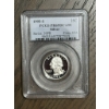 Image 1 : PCGS PR69 DCAM 1995-S Silver Washington Quarter