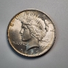 Image 1 : 1923 Silver Peace Dollar - 90% Silver United States Coin