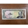 Image 1 : 1987 Bank of Dominican Republic $1 Peso Bill - Exceptional Condition