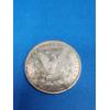 Image 3 : *RARE EXCELLENT CONDITION* 1887-S Morgan Silver Dollar - KEY DATE