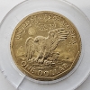 Image 4 : Susan B. Anthony Dollar Coin Collection: Including Sought-After 1979-S **Clear S** See Photos! 