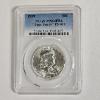 Image 1 : 1959 90% Silver Franklin Half Dollar graded MS64FBL by PCGS "Bugs Bunny" obverse die clash variety 