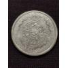 Image 2 : 1/4 Oz .999 Pure Fine Silver Troy Ounce Coin - Outstanding Coin - Mint Condition