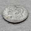 Image 2 : 1921 Philadelphia Mint Morgan Heraldic Eagle 90% Silver Dollar Coin