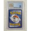 Image 4 : CGC Mint 9 Mega Sableye & Tyranitar GX 2019 Pokemon Unified Minds 126/236