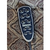 Image 2 : Power Rocker Recliner with Separate Back & Foot Controls - Works