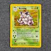 Image 1 : Nidoking 11/102 Holo Rare Vintage Base Set Pokemon Trading Card in Near Mint Condition!