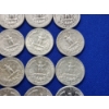 Image 12 : x28 Assorted Years 90% Silver Washington and Standing Liberty Quarters FV: $5.75