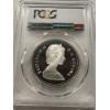 Image 4 : 1983 Canada W. U. Games Dollar PCGS PR-69 DCAM - Silver Dollar