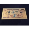 Image 2 : Pokemon Nippon Ginko 10K YEN .999 Pure 24K Gold Foil Note - Mint Condition