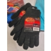 Image 2 : Microfiber Wash Mitt, 2 Pair Thermal Gloves And Waterproof Locking Bag