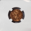 Image 4 : NGC Brilliant Uncirculated United States 1956 Lincoln Wheat Cent