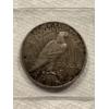 Image 2 : 1923 United States Silver Dollar - Super Nice Peace Dollar