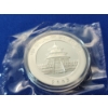 Image 4 : 2003 China Panda - 1 oz .999 Fine Silver in Capsule and Sealed Package 