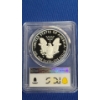 Image 5 : PCGS Gold Shield 2020-W PR69DCAM Silver Eagle $1 -V75 Privy Coin With Original Box