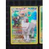 Image 2 : Two Illustration Rare Pokemon Trading Cards Near Mint - Wyrdeer TG06/TG30 & Ditto GG22/GG70