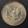 Image 3 : 1881 S HG Morghan Silver Dollar - Some Toning - See Pics