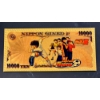 Image 3 : Pure 24k .999 Gold Foil NIPPON GINKO "Captain Tsubasa" Note - Mint Condition - NEW SERIES - Note 2/5