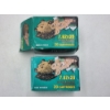 Image 1 : 2 Full Boxes of Brown Bear 7.62x39 Rifle Ammunition -123 Grain HP & FMJ - Russian Made