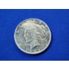 Image 1 : 1922 90% Silver Peace Dollar