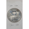 Image 2 : 2003-S Arkansas State Proof 90% Silver Quarter From The U.S Mint's 50 State Quarters Program