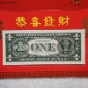 Image 6 : LUCKY MONEY NOTE $1 Federal Reserve Note Feat. Serial Number Beginning in 8888 In Nice Display Folio
