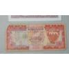 Image 10 : Assorted World Currency Featuring An Assignat Issued During The French Revolution 