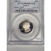 Image 2 : 1981-S Washington Quarter