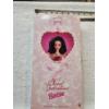 Image 1 : Barbie - Sweet Valentine - Hallmark Special Edition - NIB!!!