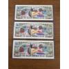 Image 2 : 3 - One Million Dollar Happy Birthday Bucks In Protective Holders - Mint Condition