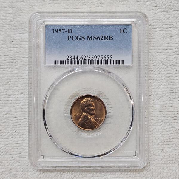 PCGS MS62RB 1957-D Lincoln Wheat Penny