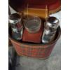 Image 3 : Vintage Bushnell Binoculars & Skotch Twin Glass Flasks With Shot Glasses 