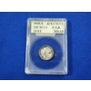 Image 1 : ACG MS 65 1945-S Mercury 90% Silver Dime MICRO "S'" Full Split Bands
