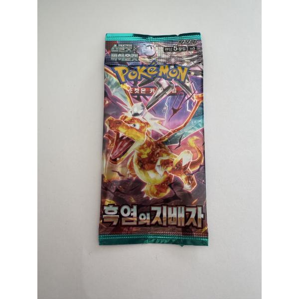 Pokémon "Ruler of the Black Flame" Trading Card Game - Korean Edition 