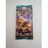Image 1 : Pokémon "Ruler of the Black Flame" Trading Card Game - Korean Edition 