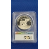 Image 3 : 1974-S PCGS PR69DCAM Eisenhower Silver Dollar